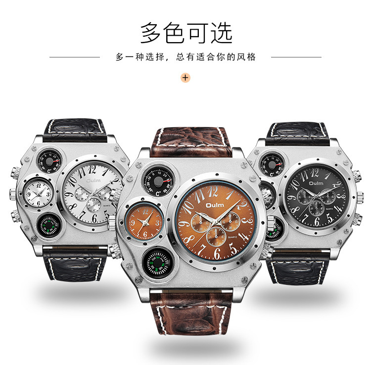 Montre de voyage grand cadran multi-fuseau - Ref 3425674 Image 12
