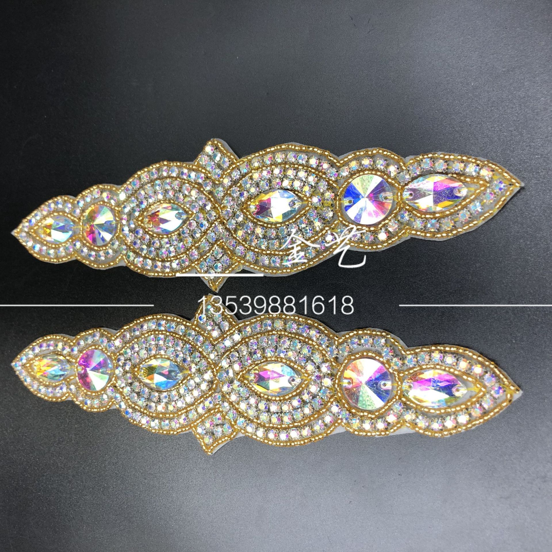 微信图片_20190812160613