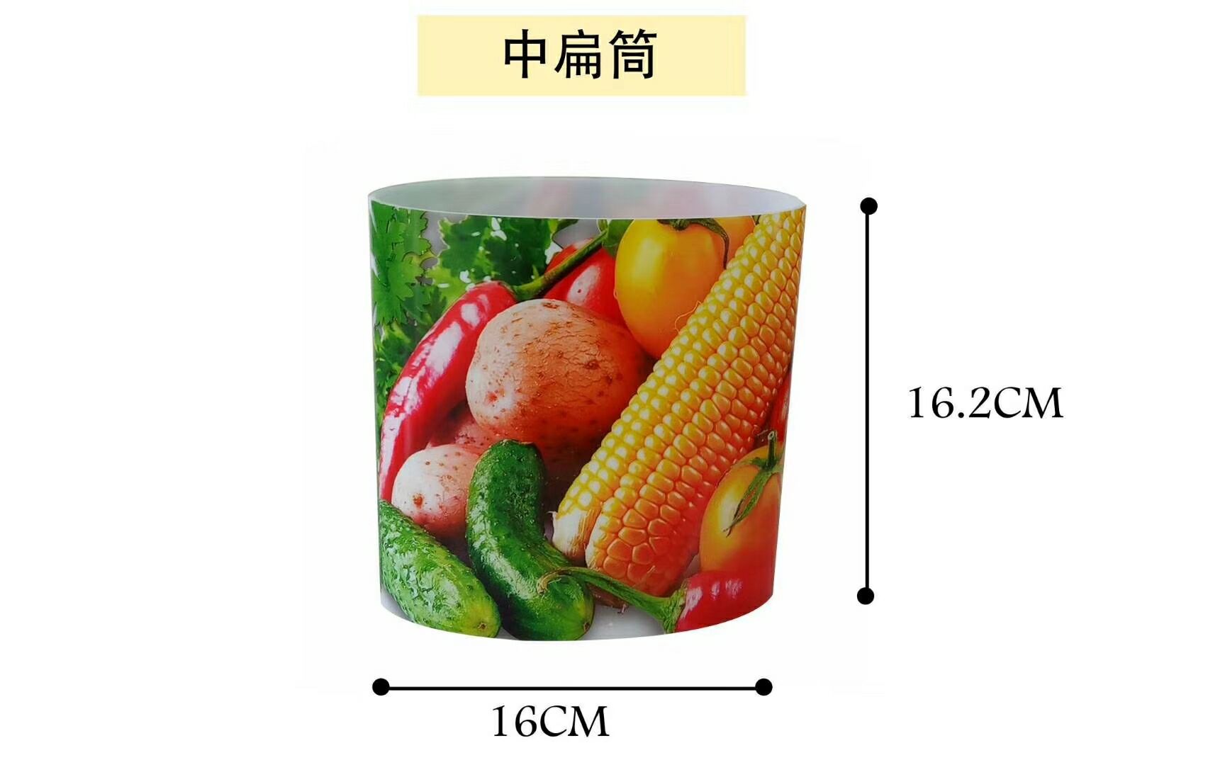 QQ图片20190628160903