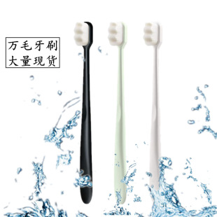 �ձ��fë��ˢ�W�t������f��ܛë�ЋD���Ӄ�ͯ������ˢ����ͬ��