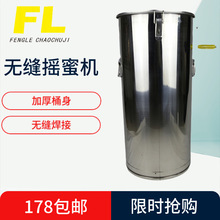 B乤l P䓷۷xuۙC B乤 ͨuۙC