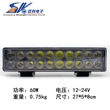 LED 12V-24V4D͹͸ ھװػ