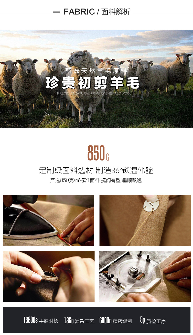 Gilet femme LU SHIQING - Ref 3316497 Image 14