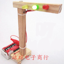 diy科技小制作 電動機 紅綠燈 懸浮筆 磁秋千 風扇 牛頓擺 批發