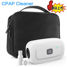 新品CPAP Cleaner呼吸机消毒宝杀菌呼吸器灭菌通用款跨境外贸爆款