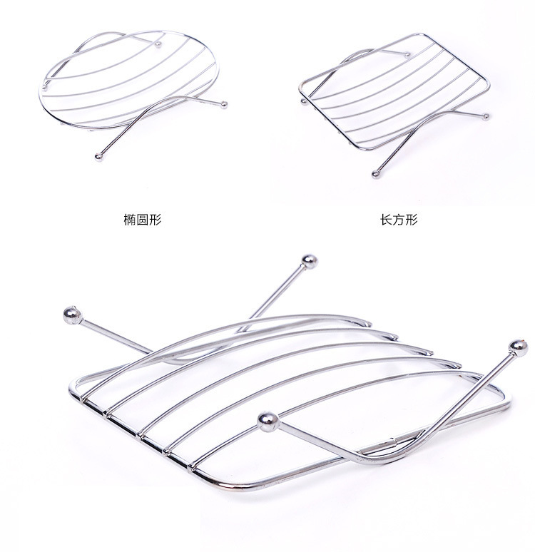 不锈钢香皂架 17.jpg