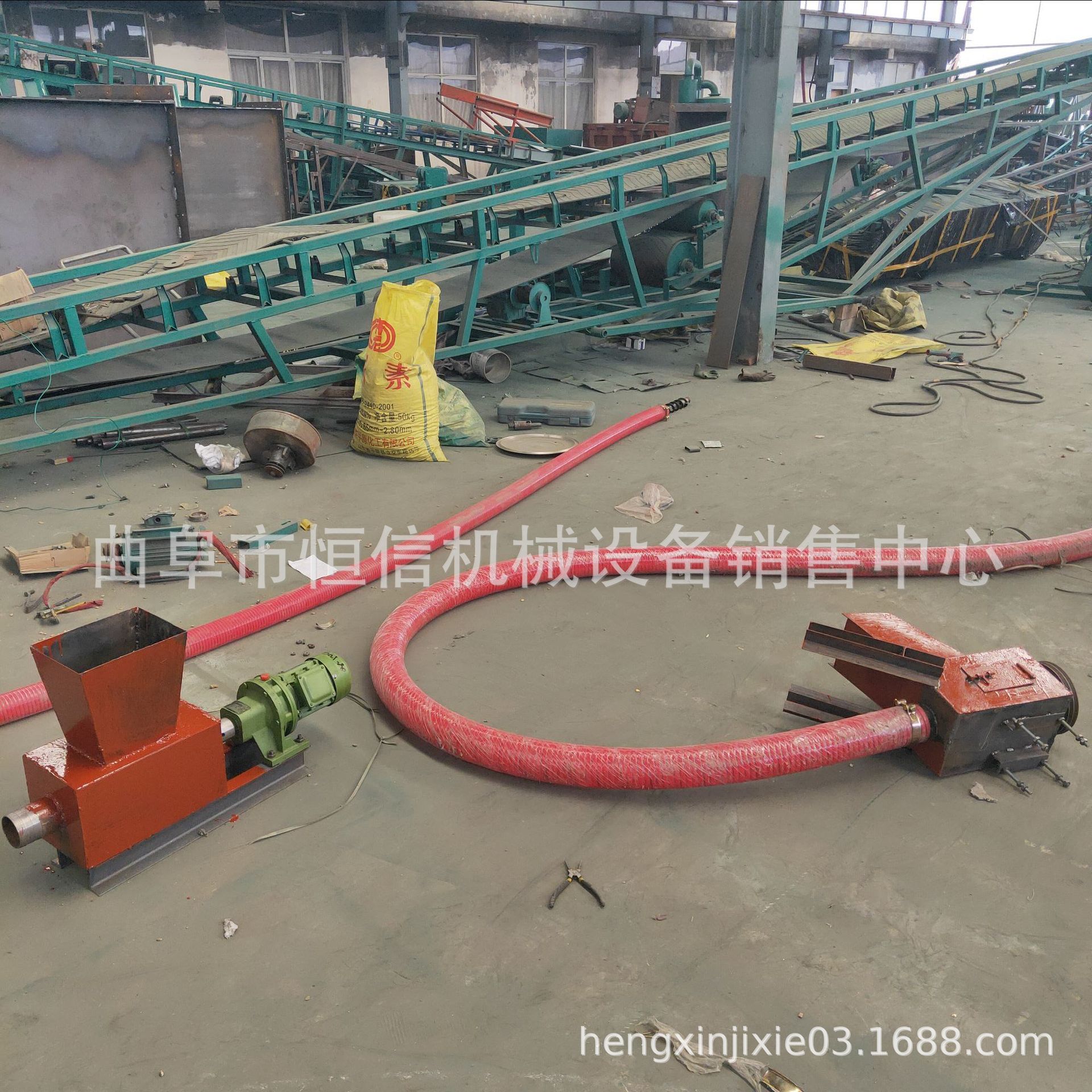 定制 小型家用玉米抽粮机自动提升上料机 便捷式散粮装袋输送机