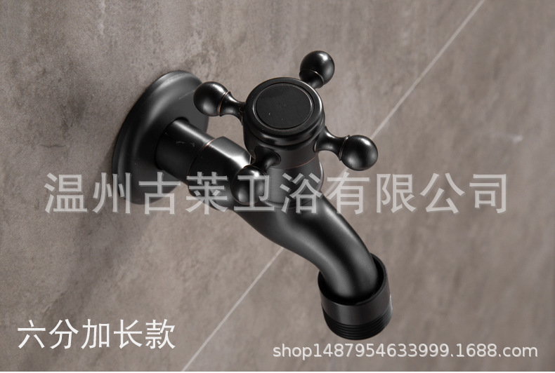 Black extended 4/6 inch washing machine special faucet, mop sink, European-style all-copper quick-opening single cold water nozzle Item Picture
