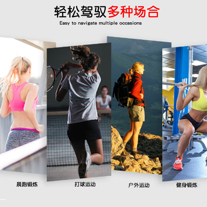 ~廣隆~出清價-運動頭帶 止汗 頭帶 運動汗帶 束髮圈 髮帶 吸汗 髮帶 頭巾 跑步 慢跑 瑜珈 健身 運動頭巾