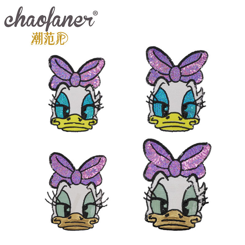 精美 亮片绣卡通动物鸭子头珠片绣花章服装辅料箱包礼品袋装饰贴