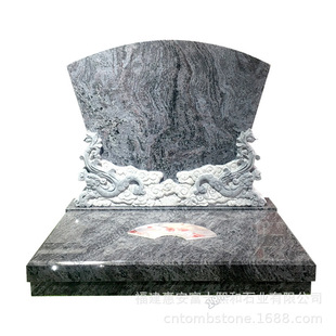 �V�|�������r��Ĺ��  ���ṫĹʯ��  Ĺ�����̵ܿĈD��