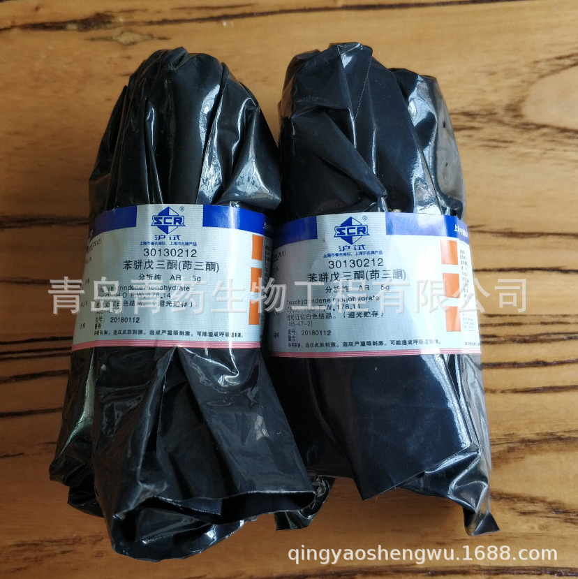 ��������ͪ������ͪ�������� AR 5g/ƿ CAS�� 485-47-2