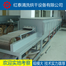 �tֱ̩�N�����t�����ɾ� ��ʽ�����t�t�⾀����������������t