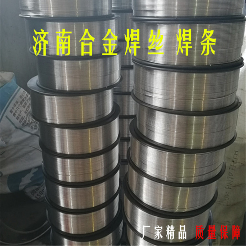 1060纯铝丝99.95%高纯铝丝5052铝合金丝园艺盆景造型捆绑软铝线-阿里巴巴