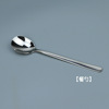 Tableware stainless steel, set, factory direct supply, Birthday gift