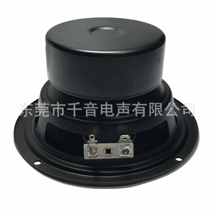 Резиновый антимагнитный мегафон, 4 дюйма, Bluetooth, 5 дюймов