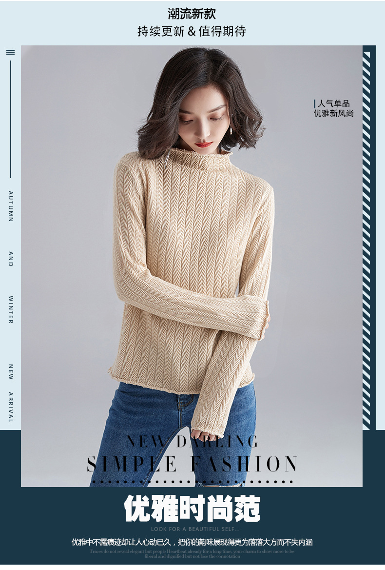 Pull femme - Ref 3414719 Image 10