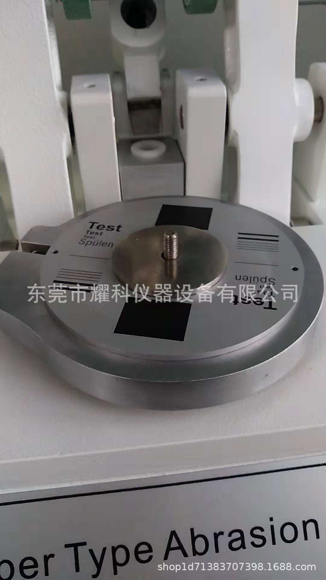 微信图片_20190112103249