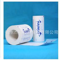 �t�ÈD�Ӽ�����ˮ�z�T�Ӱ��b���t�Ü���T�Ӽ��t�Ïͺϱ�Ĥ����