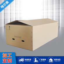 �S�� �ߌ�ɳ�l���b�� ���f����ɳ�l���b�� �Ӻ���b����