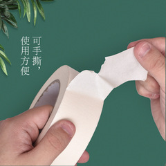 Wholesale white masking tape crepe paper car spray paint decoration masking tape easy to tear without leaving adhesive residue