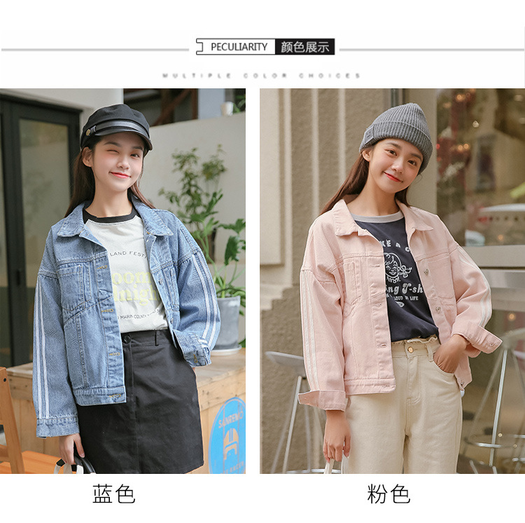 Blouson femme en Coton - Ref 3321663 Image 11