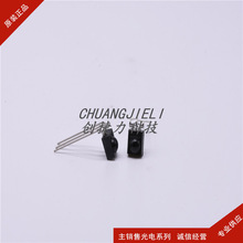 RPM7138-V4 ��Ӫ��翪�أ�����Թܣ����������� ��ѯ����