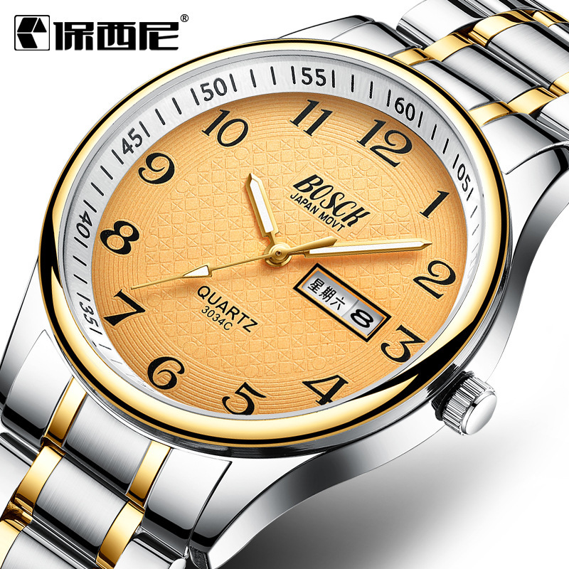 Baocini Calendar Men's Watch Steel Band Digital Waterproof Watch Luminous Fashion Old Quartz Watch Factory Outlet Baocini Calendar Men's Watch Steel Band Digital Waterproof Watch Luminous Fashion Old Quartz Watch Factory Outlet
