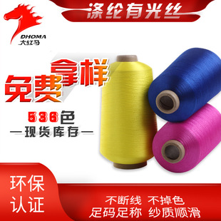 100D��]���й�fdyɫ�z100D/36F/1�й�z����������z �S��ֱ�N