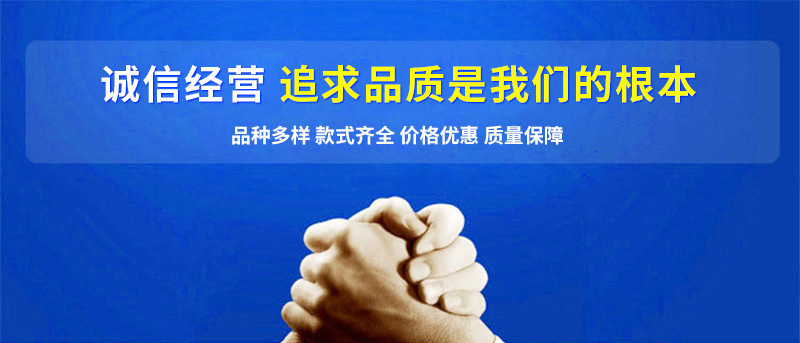 11399077382_1927005212