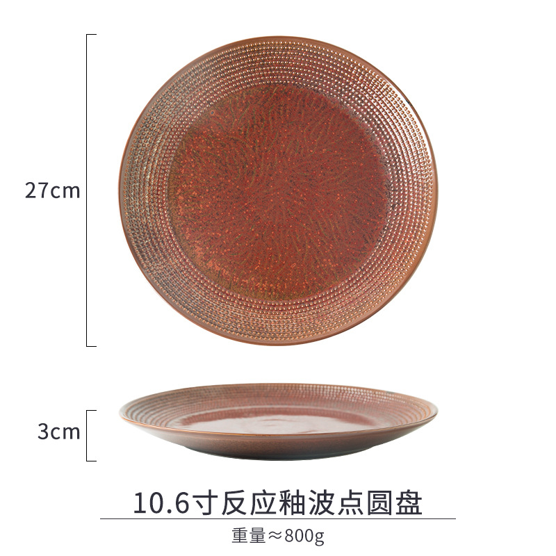 De cerámica Creativa vajilla de cerámica del hogar color vidriado alivio Occidental Placa Plana pasta plato redondo Cuenca la fruta sopa cuenca