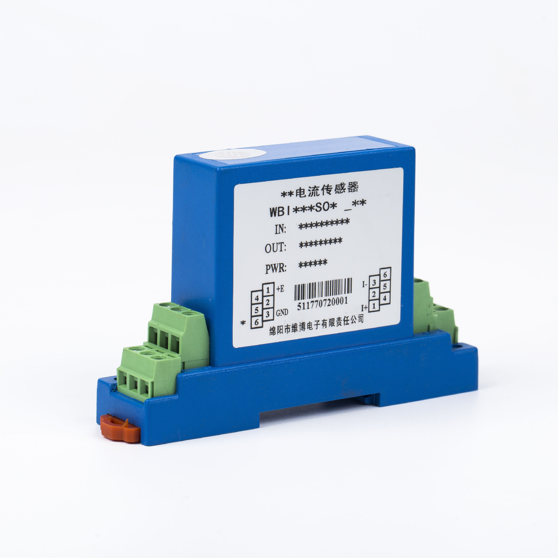 维博厂家直销 WB V414S01 交流电压传感器 接线输入