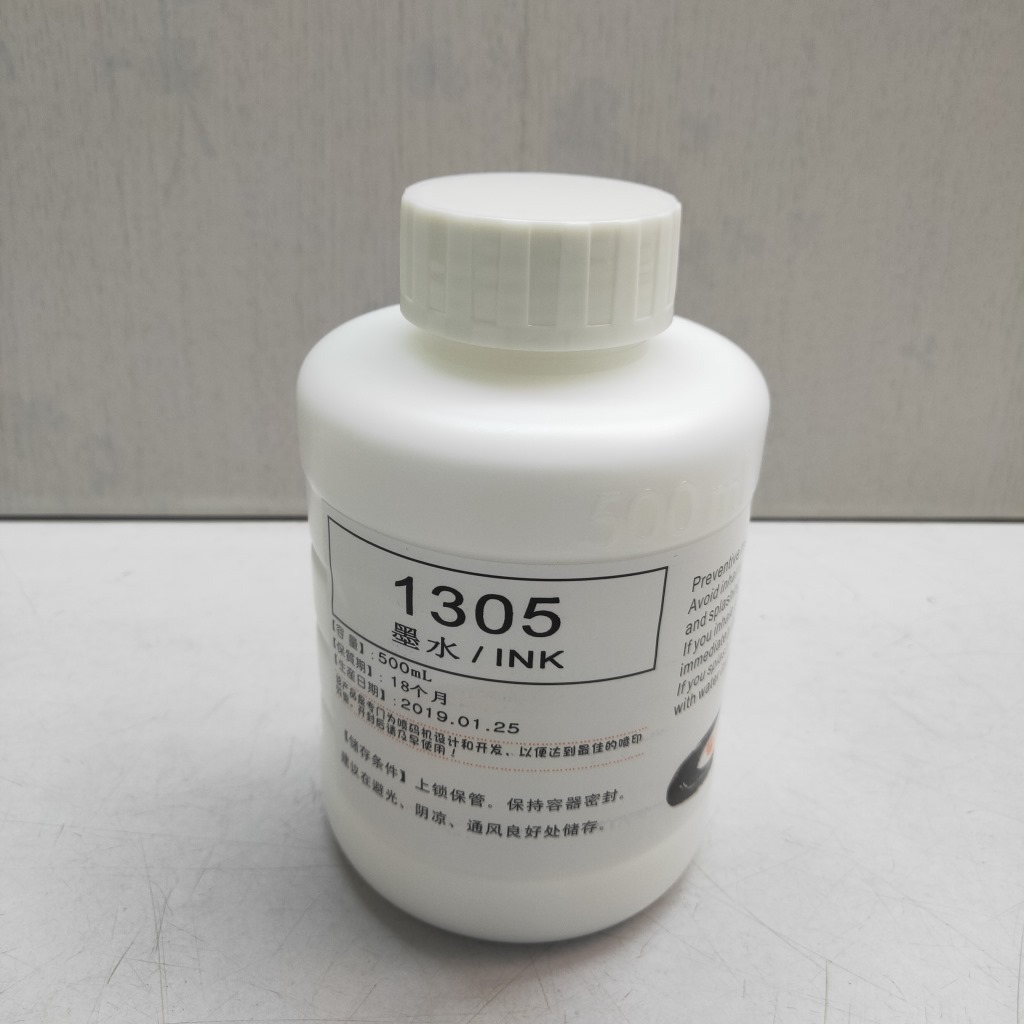 喷码机白墨 喷码机白墨水白色油墨抗迁移白墨1305