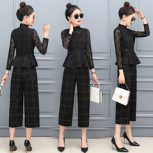 Costume femme en Mélange de fibres chimiques - Ref 3334483 Image 21