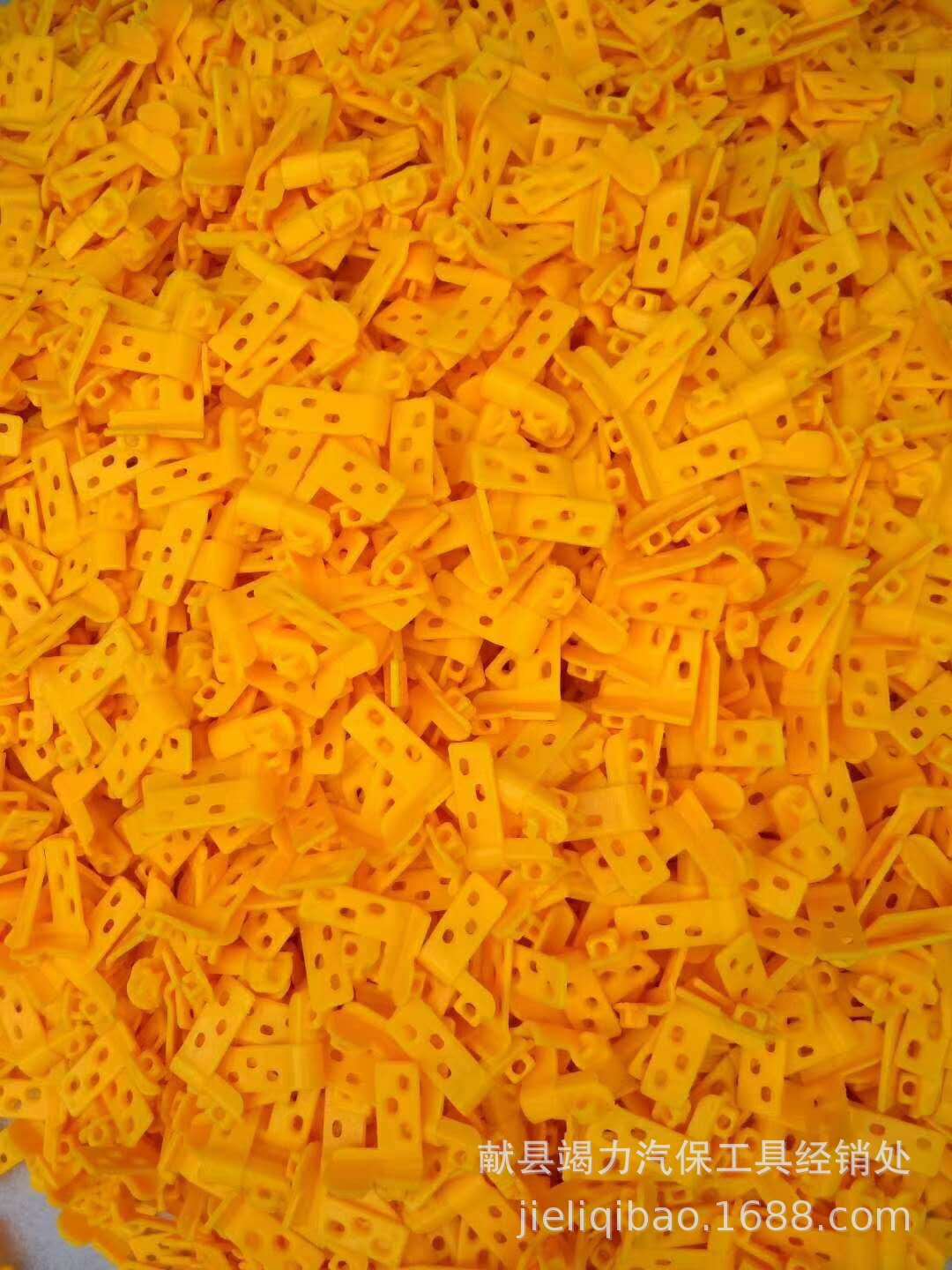 微信图片_20190114220019