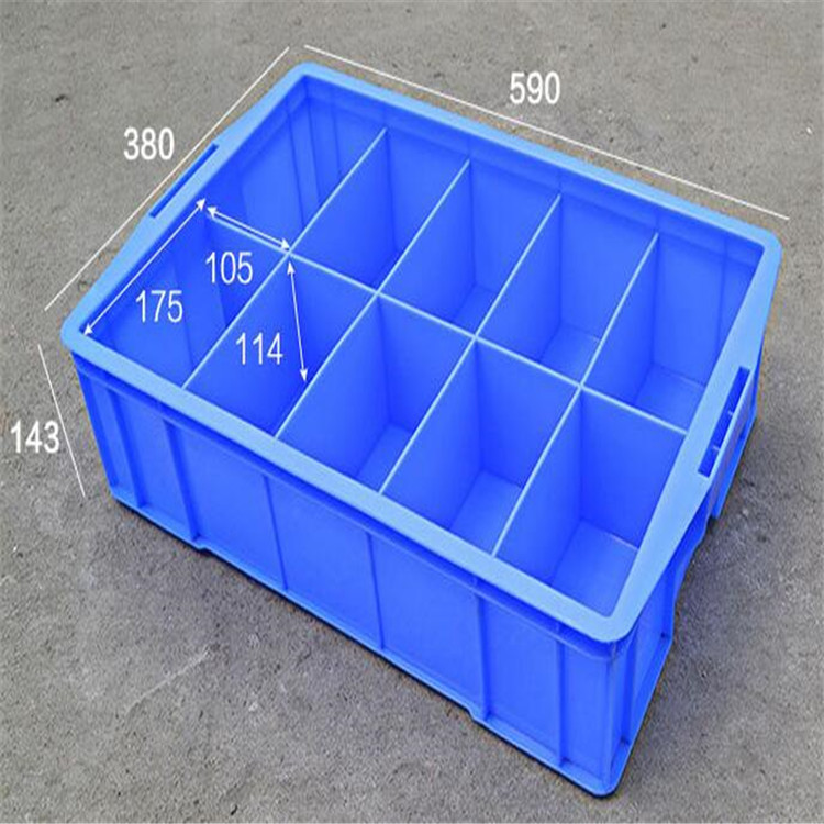 现货供应10格收纳分类盒  手机零件分类盒 加厚分隔箱