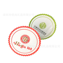 ���ڭh����ˮ�����|�� �� �Ƶ�һ������Ʒ��ˮ�޼����|