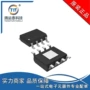 降压l5973d013trl5973d开关ic
