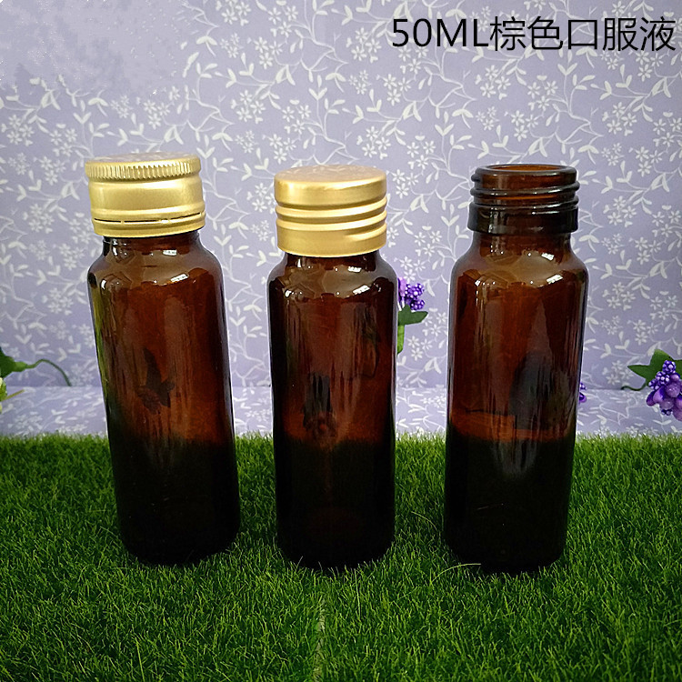 厂家批发50ml棕色玻璃瓶 30ml茶色口服液瓶 20ml酵素瓶饮料瓶现货