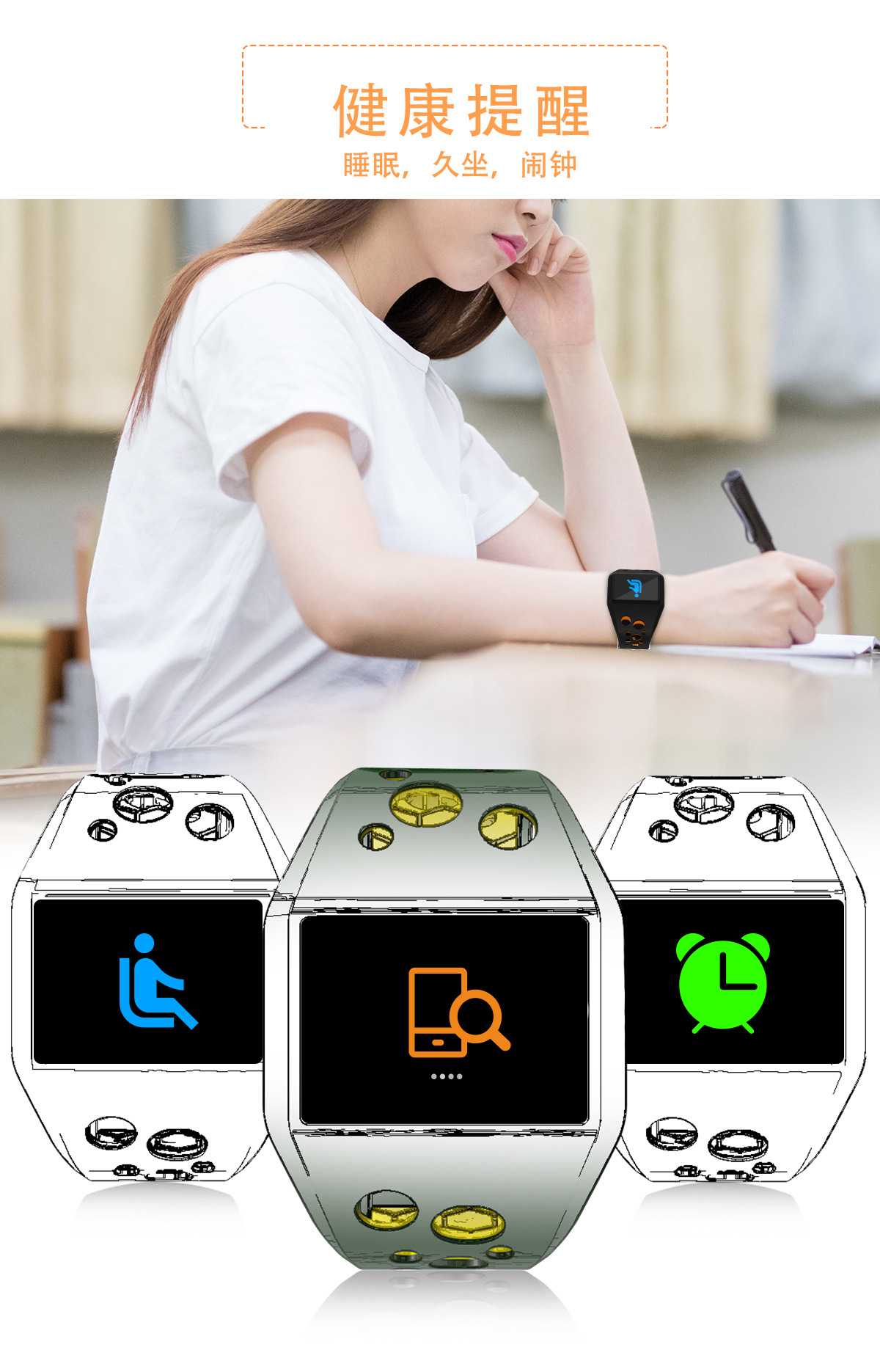 Smart watch - Ref 3391653 Image 17