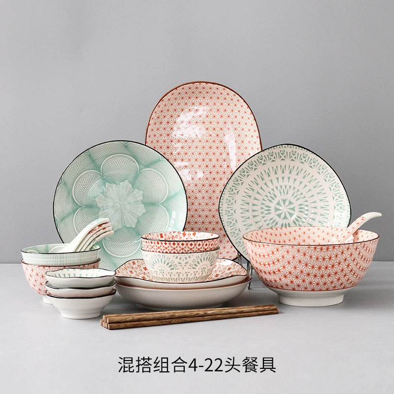 Set for home use, Japanese creative ceramic tableware, palette, simple and elegant design, Aliexpress
