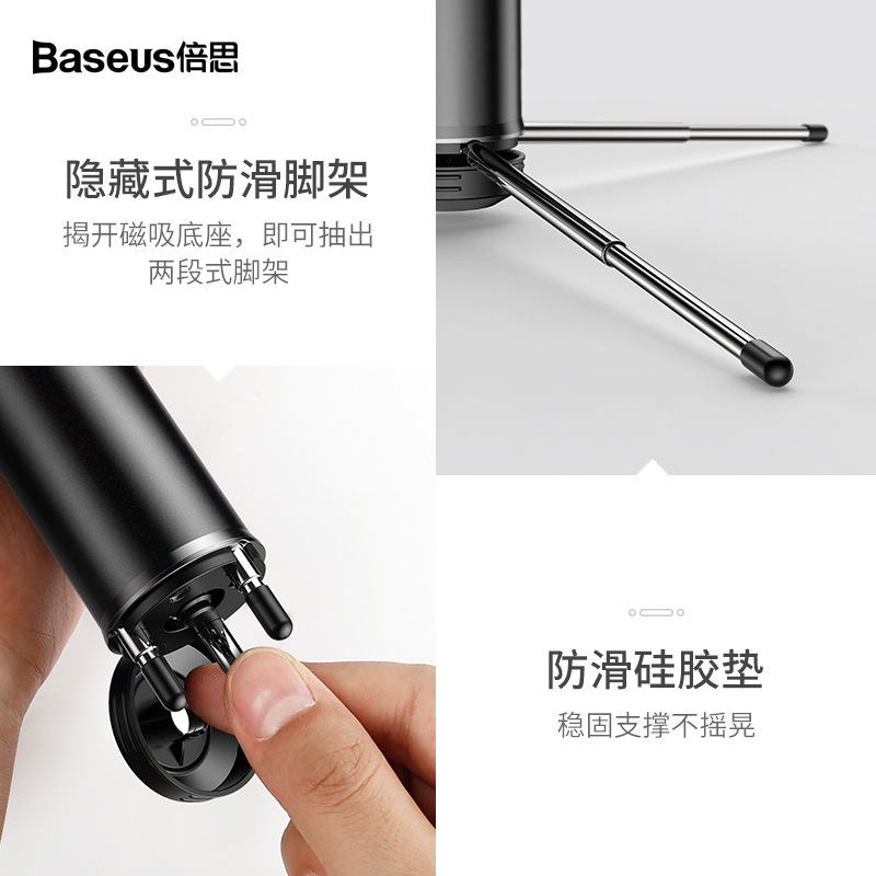 Bâton selfie en Alliage d aluminium - Ref 3386667 Image 3