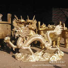 2米铜龙|1.8米铸铜龙|1.5米铜龙生产厂家风水4爪|铜龙|青铜龙厂家