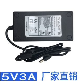 �S��ֱ�N 5V3A�Դ�m���� �_�P�Դ �����Դ LED���Դ ���l