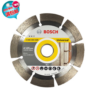 ����125/150/180mmͨ���ʯƬ ����ʯʯ�Ļ�����ˮ���и�Ƭ