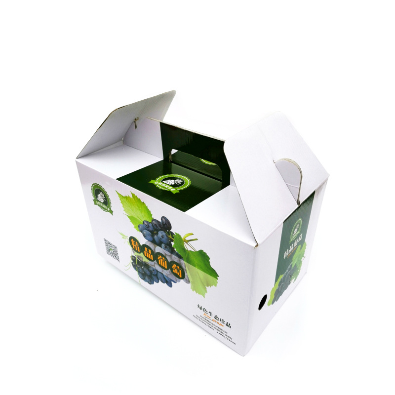 包装盒工厂印刷手提礼品盒葡萄纸箱制作纸盒水果盒飞机盒彩盒logo