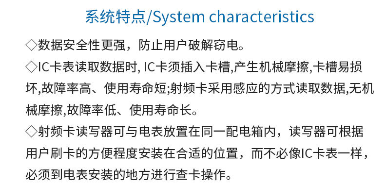 详情页_03.jpg