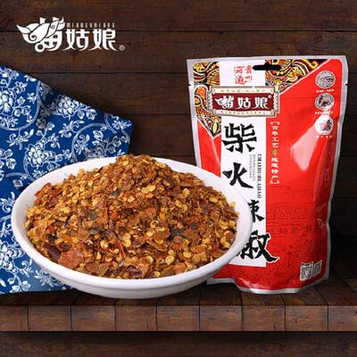 Guizhou Miao girl Firewood Pepper 250g Hu pepper Bagged Bag Zhanshui Salad Hot Pot Burden Pepper
