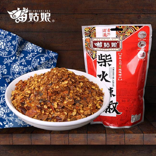Guizhou Miao girl Firewood Pepper 250g Hu pepper Bagged Bag Zhanshui Salad Hot Pot Burden Pepper