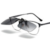 Street metal sunglasses, ultra light glasses